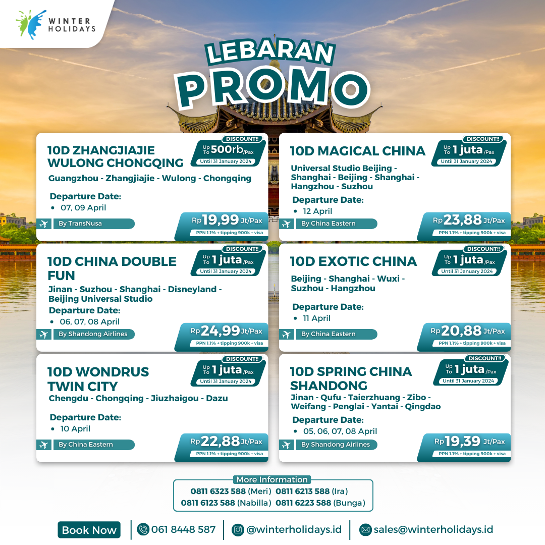 CHINA AIRLINES PROMOTION